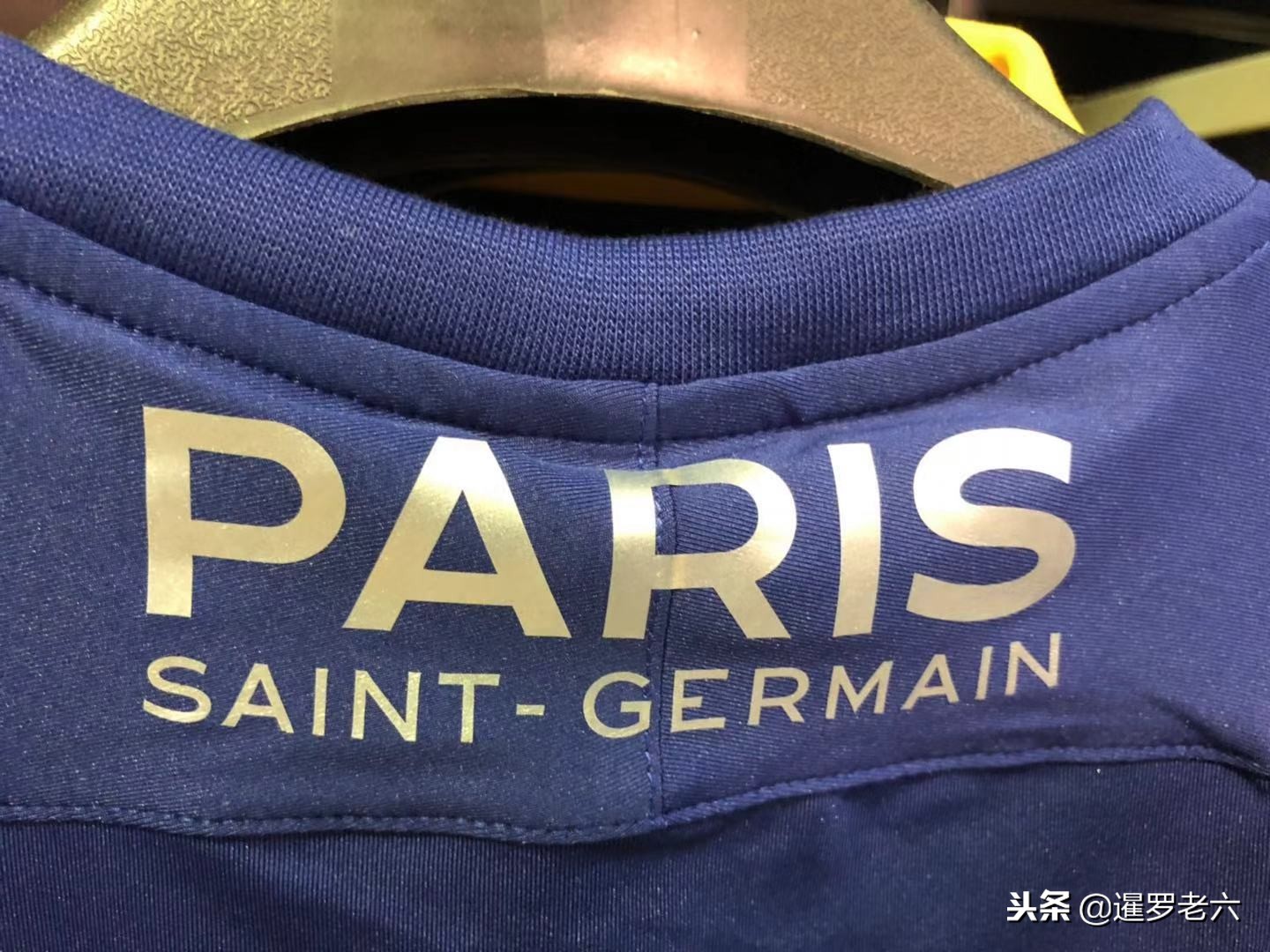 首轮止步