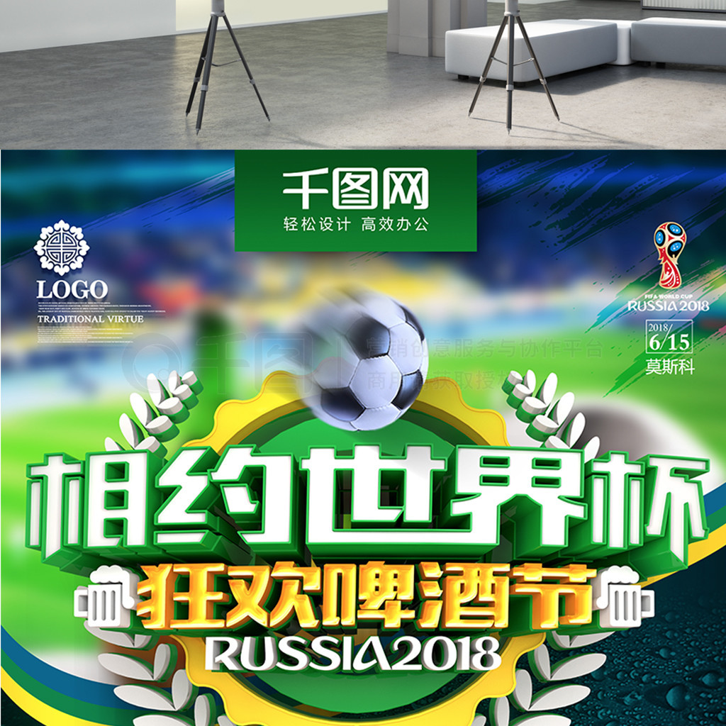 白这不是
